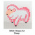 Mosaic Art - cartoon Sheep (DIY kids activity)