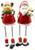 Christmas Santa Sitter with chain legs holding present