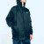 Black Wild Kiwi water resistant rain jacket
