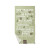Tea Towel NZ Cities