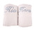 His and Hers Embroidered Bath Towel,white