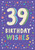 Birthday Card-39 Birthday Wishes