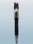 R Paua Shell Pen | NZ Souvenir Gift