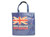 Kiwiana souvenir gift bags (8 styles)