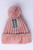 wool and viscose fleece lined beanie with big pompom (lots of colours)