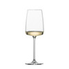 Sensa White Wine Glass 36cl (Case Size 36) 2