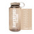 Water Bottle Nalgene HC - Mocha