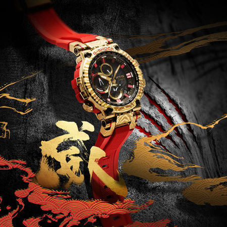 ライオン　g-shock空箱 100個セット G-Shock Limited Edition Year Of The Tiger Watch MTG-B1000CX-4AER