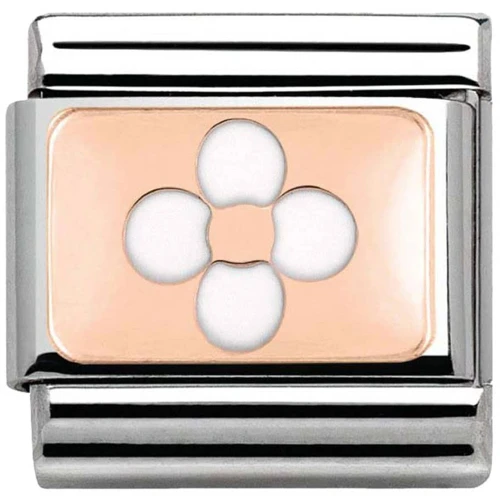 Nomination Ladies Composable Classic 9K Rose Gold White Enamel Flower Charm 430201/11
