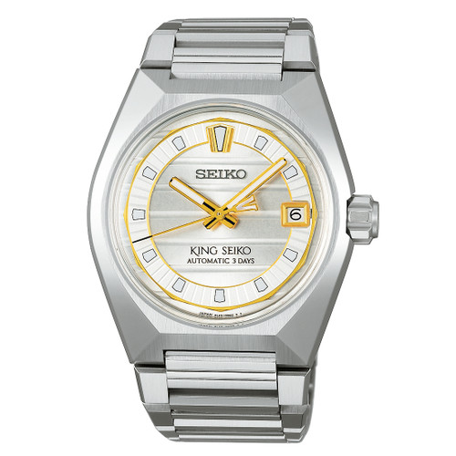 Seiko King Seiko VANAC Tokyo Sunrise Silver Watch SLA087J1