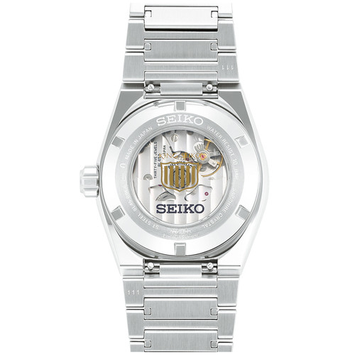 Seiko King Seiko VANAC Tokyo Horizon Gold Watch SLA089J1
