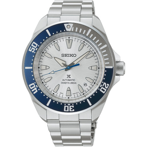 Seiko Prospex Samurai Diver's Watch | 40mm | Automatic | 200M | 145th Anniversary | Limited Edition