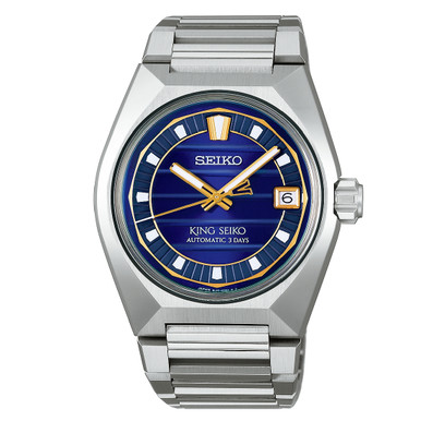 Seiko King Seiko VANAC Tokyo Twilight Watch SLA083J1