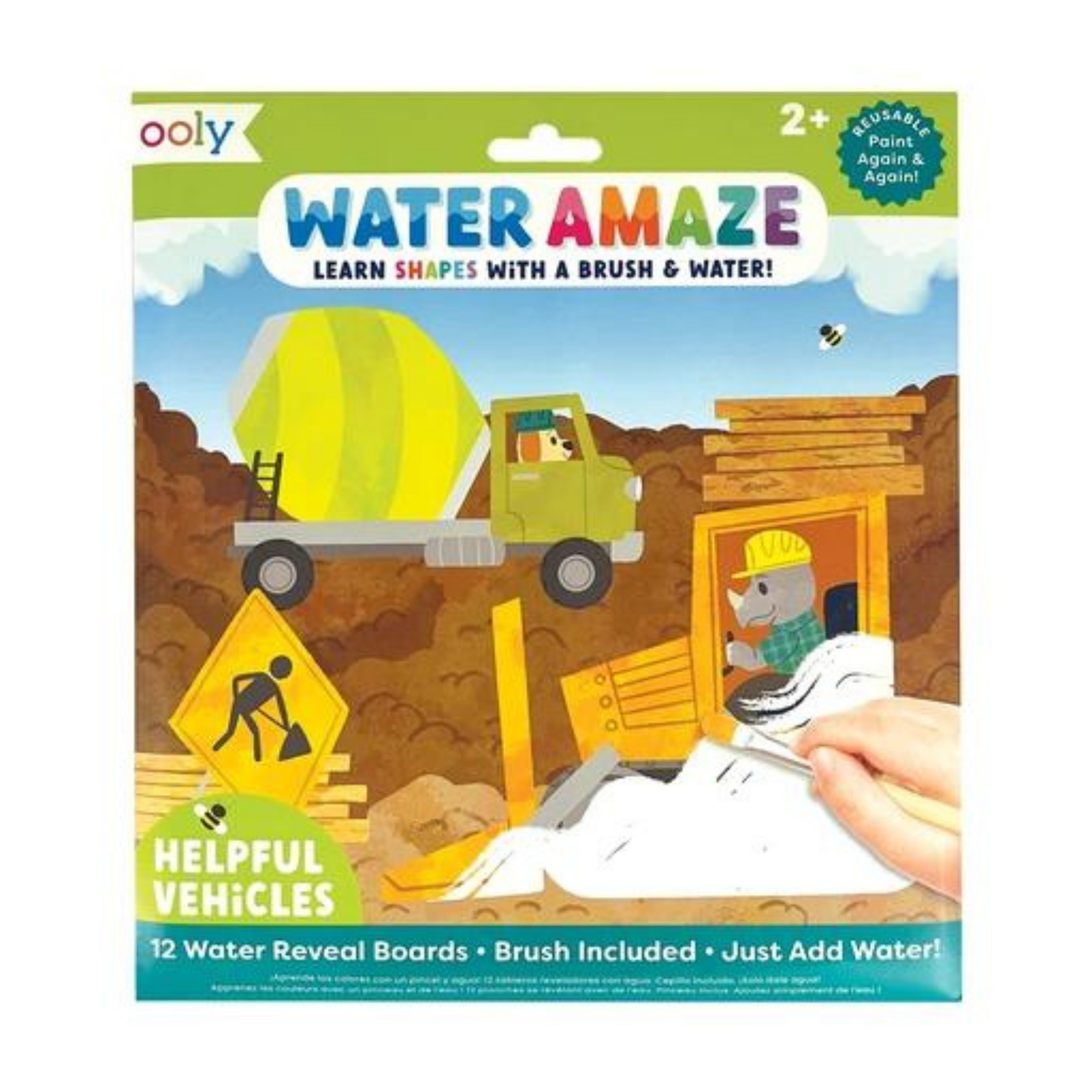 Water Amaze Reveal Board - Helpful Vehicles