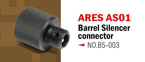 Action Army ARES AS01 Striker Barrel Extension Adapter  B05-003