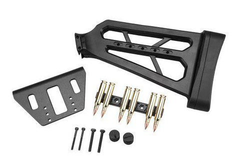 G&G LevAR Picatinny Rail Mount Stock   G-05-069