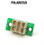 PolarStar Universal Plugboard (includes clear heat shrink)  10000207