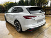 Detachable Tow Bar for SKODA Enyaq IV Electric  (9/2020 - )