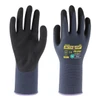Glove ActivGrip Advance 581 - Size 8 M
