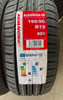 195 50 15 82V FRONWAY TYRES x 2 