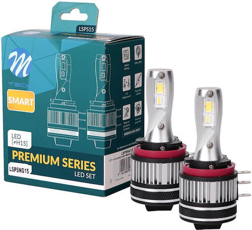 LED H15 SMART NEXT GEN PREMIUM BULBS