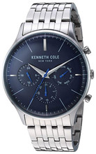 Kenneth Cole Men's Watches | KC50586004 | Amber Trading UK