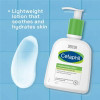 Cetaphil Moisturising Lotion 237ml Cetaphil SuperPharmacyPlus