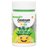Centrum Kids Multi Fuel 50 Tablets  by  available at SuperPharmacy Plus