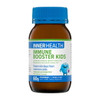 Ethical Nutrients Immune Booster Kids 60g  by  available at SuperPharmacy Plus