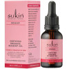 Sukin Rosehip Oil 25mL  by  available at SuperPharmacy Plus