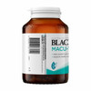 Blackmores Macu-Vision 150 Tablets - Left Side of Pack