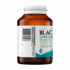Blackmores Omega Mini Double Concentrate 200 Capsules - Left Side of Pack