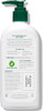 NS14 Extra Dry Skin Moisturiser  by Plunkett Pharmaceuticals available at SuperPharmacy Plus