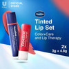 Vaseline Lip Balm Rosy Lips 4.8g  by  available at SuperPharmacy Plus