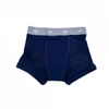 Conni Tackers Sport Kids Underwear - Navy front view