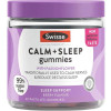 Swisse Ultiboost Calm + Sleep Gummies 60 Pack