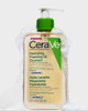 CeraVe Hydrating Foaming Oil Cleanser 236ml ( CeraVe ) from SuperPharmacyPlus