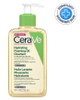 CeraVe Hydrating Foaming Oil Cleanser 236ml ( CeraVe ) from SuperPharmacyPlus