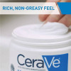 CeraVe Moisturising Cream 177ml