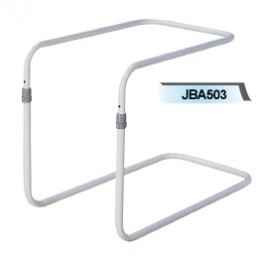 Bed Cradle Adjustable PQUIP SuperPharmacyPlus