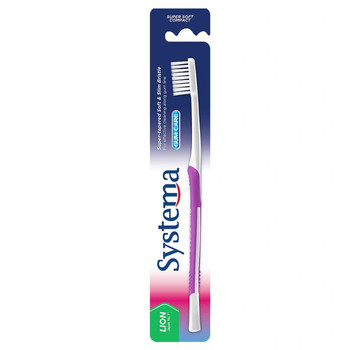 Systema Gum Care Super Soft Compact Toothbrush  by  available at SuperPharmacy Plus