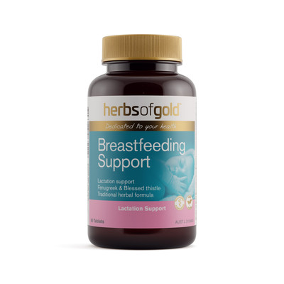 Herbs of Gold Breastfeeding Support | 60 Tablets
