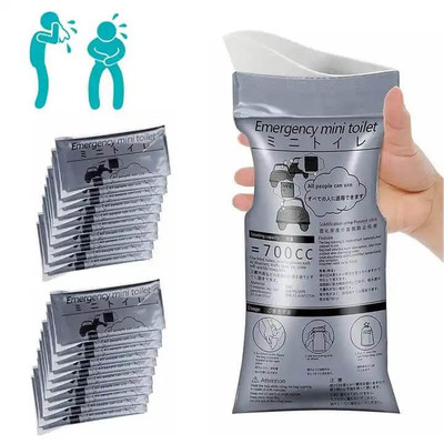 Portable Mini Toilet  by SuperPharmacyPlus available at SuperPharmacy Plus