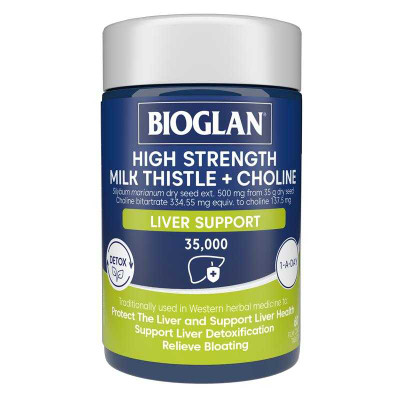 Bioglan High Strength Milk Thistle + Choline 60s – Packaging
