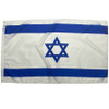 The Israeli flag with a white field and two horizontal blue stripes. The center has a blue six-pointed Star of David. The left of the flag has a canvas header and brass grommets.
