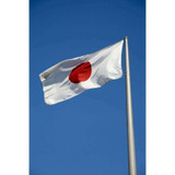 Japan Flag displayed on flag pole