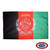The Afghanistan flag is a black, red, and green tricolor. In the center is a white emblem depicting a mosque surrounded by wheat. FMAA Certified Made in America seal. The Afghanistan flag is a black, red, and green tricolor. In the center is a white emblem depicting a mosque surrounded by wheat. FMAA Certified Made in America seal.