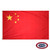 The red China flag has one large and four smaller gold stars in the canton, with the large star on the left. FMAA Certified Made in America seal.