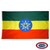 The Ethiopia flag has a horizontal green, yellow, and red tricolor. In the center is a blue circle with a yellow star. FMAA Certified Made in America seal.