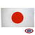 The Japan flag is white with a large red circle slightly off-center to the left. FMAA Certified Made in America seal. The Japan flag is white with a large red circle slightly off-center to the left. FMAA Certified Made in America seal.